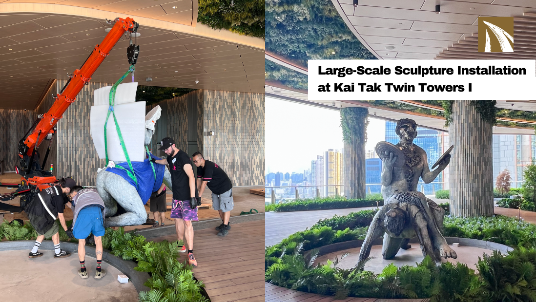 Kai_Tak_Sculpture_Installation