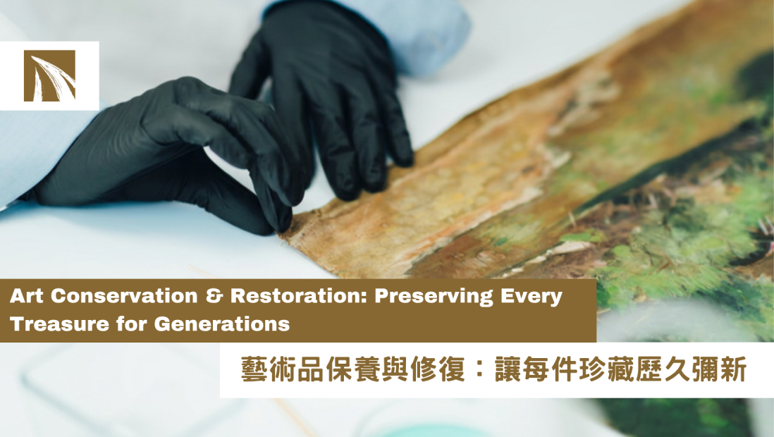 Art_Conservation_Restoration